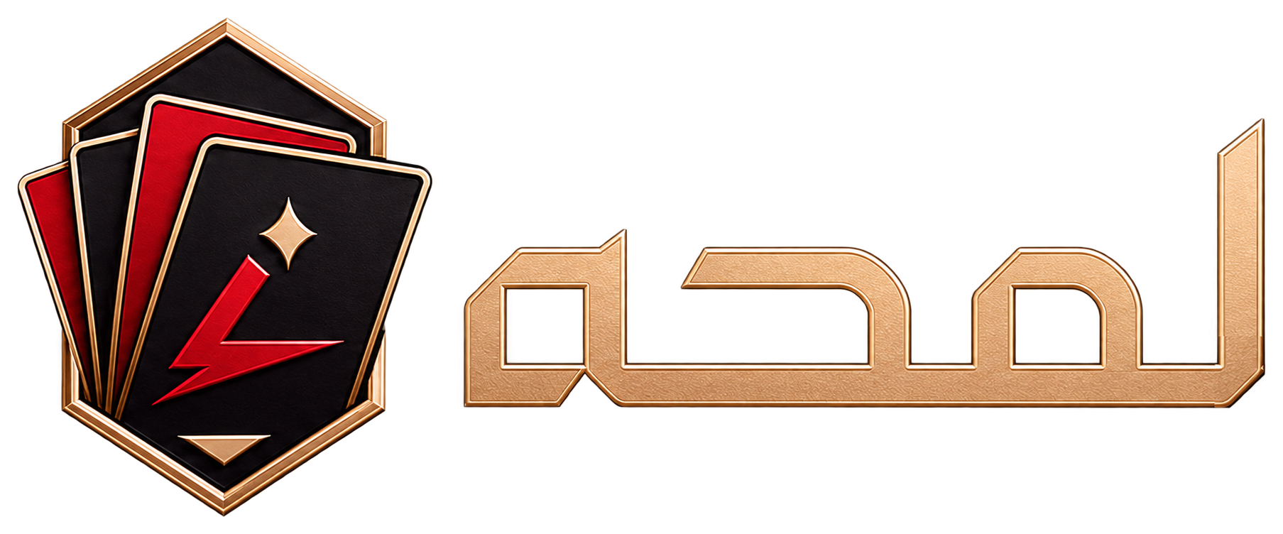 Lam7a