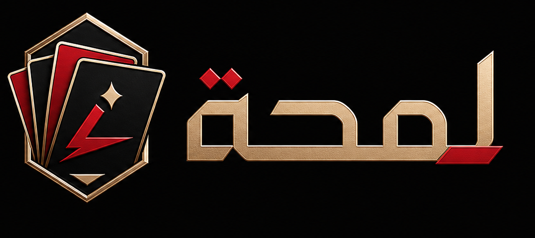 Lam7a
